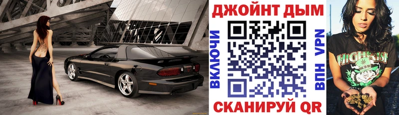 Купить Гашиш  Cocaine  Метамфетамин  Мефедрон  АМФЕТАМИН  Моршанск