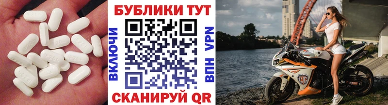 Купить закладки  Моршанск  Ecstasy 280мг 
