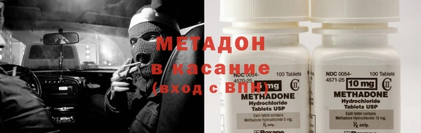 ГАЛЛЮЦИНОГЕННЫЕ ГРИБЫ Алзамай