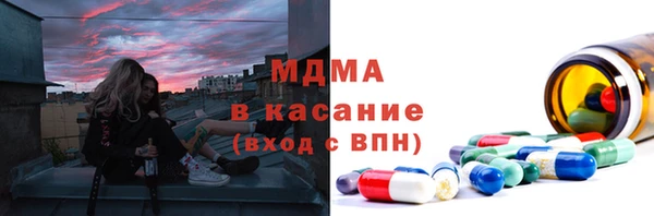 ГАЛЛЮЦИНОГЕННЫЕ ГРИБЫ Алзамай