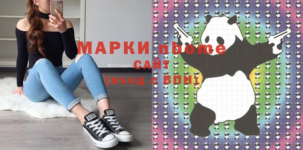 прущая мука Алексин