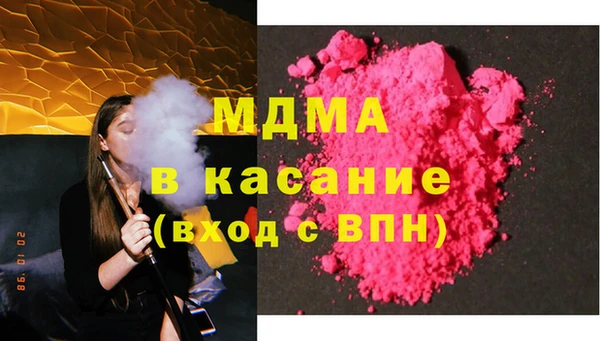 ГАЛЛЮЦИНОГЕННЫЕ ГРИБЫ Алзамай