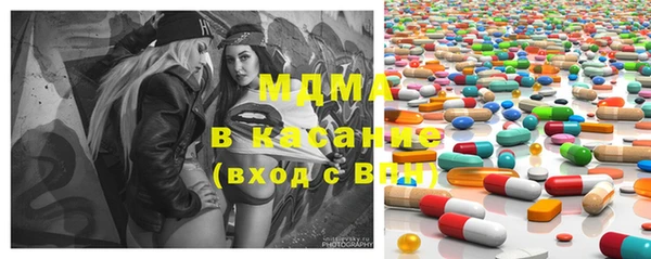 прущая мука Алексин