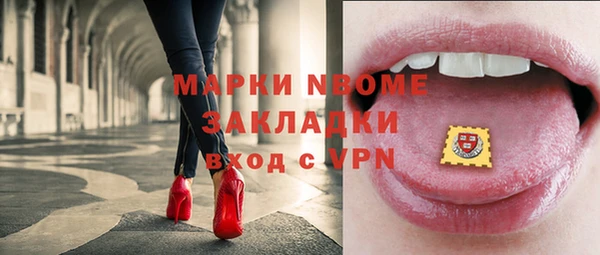 прущая мука Алексин